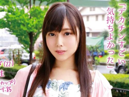 街行く極上素人女子大生娘がMM号乗車して質問に答える！透き通るような巨乳おっぱいゆらして快感悶絶エロアクメ！