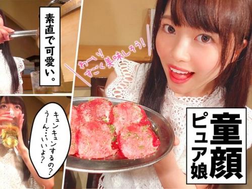 エロポテンシャル高過ぎの超敏感童顔美女をヤリ部屋に連れ込みガン突きセックス！