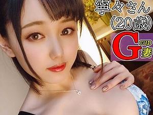 欲求不満な人妻の自宅に訪問！性欲モンスターと化した若妻は夫の不在を見計らい自宅でやりたい放題濃厚エロセックス！