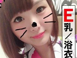 唯一無二の柔らかさを誇る巨乳おっぱい美少女くるみちゃん！夏らしく浴衣を着せて濃厚フェラ手コキからのガン突きセックス！