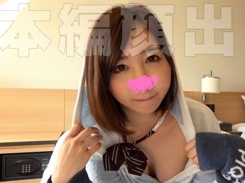 イッても止めないエンドレス絶頂エロアクメ！これでヌケないやつは男じゃない！制服美少女JKとラブホで激突きセックス三昧！