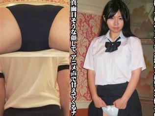希少ブルマを履かせ勃起チンポを擦り付けシミを撮影フェチの極致！王道の紺ブルママニア垂涎のエロ撮影会！