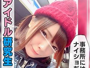「オジさん見てて？」自分からアナル舐めご奉仕しちゃうドスケベ変態エロ娘とイチャラブセックス！