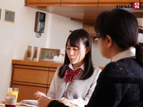止まらない姉の性欲…いつでもSEX懇願淫乱制服美少女JK！姉を犯し禁断の近親相姦セックスしたらチンポ依存症になった！