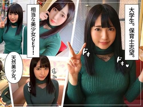 透明感のある瞳の奥に垣間見える性欲モンスターでめっちゃ精子搾り取られる！マッチアプリで清楚系美少女GETホテル連れ込み！