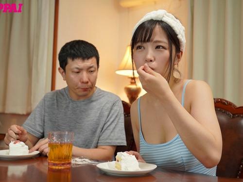 発情しまくった従姉がおしかけ混浴で自宅風呂がソープランド化！子供扱いするイトコと背徳の近親相姦セックス！
