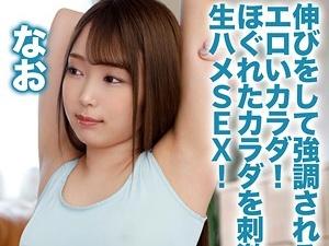 薄着で巨乳おっぱいエロボディが丸わかり美少女！豊満な身体でストレッチして無自覚誘惑に理性崩壊濃厚セックス！