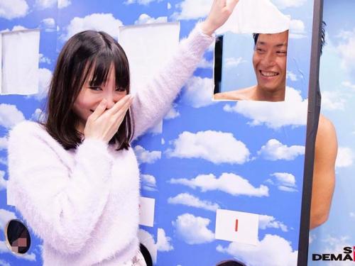 他人チンポでも感じる淫乱女子大生！彼氏チンポ当てゲームに挑戦MM号乗車！触感で確かめるが…ハズれたらNTR罰ゲーム！