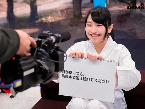 前戯なんぞいらん激突きピストンSEXにスポーツ女子大絶頂！空手部素人女子大生にインタビュー中に即ハメセックス攻撃！