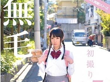 つるつるテカり無毛パイパンマンコを犯し嬲り尽くす！スクール水着で電マ激責めしまくり発情するドスケベ淫乱エロ娘！