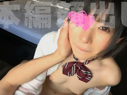 超絶ロリ制服美少女JKとラブホでイチャラブエロセックスで喘ぎ悶え乱れまくる！