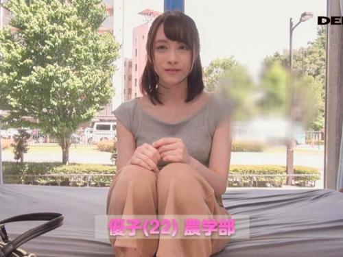 有名大学で成績トップの真面目過ぎる女子大生がエロ施術にハメられて子宮まで指を入れられイキ狂い絶頂エロアクメ！