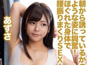 朝陽を浴びてストレッチするエロい身体に欲情！お触りしても抵抗しない彼女とそのまま朝から濃厚セックス三昧！