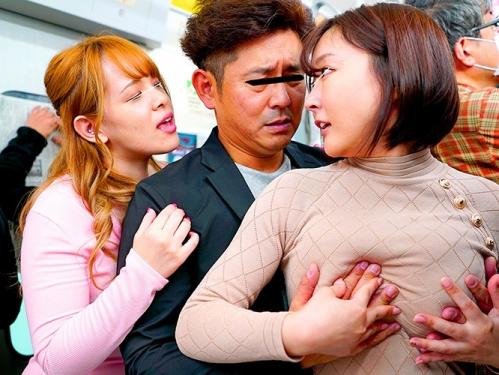 フル勃起チンポを逆痴漢で犯され凌辱セックスで強制射精！満員電車で逆痴漢してくる巨尻デカ尻痴女2人組！