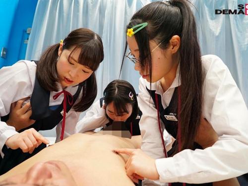 内緒で保険体育の特別講義で発情しまくる淫乱エロセックス！修学旅行で東京に来た田舎制服美少女JK娘MM号乗車！