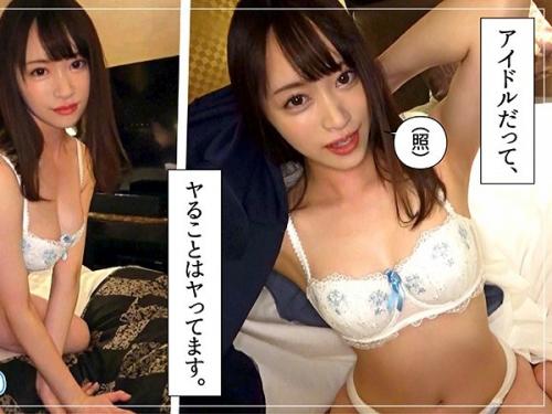 ホテル連れ込み手マンクンニで喘ぎまくり激突き騎乗位セックス大好きタレント志望の淫乱エロ娘！
