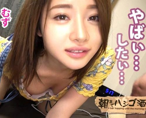 「あのう、石原さ●みさんですか？」非常によく似た美女がチャラ男にハメ犯されちゃう