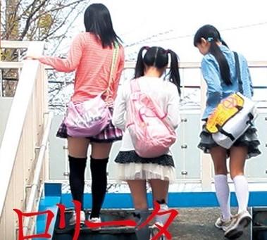 アウロリJS強姦｜帰宅途中の少女を力ずくで押さえつけ、濡れていないマンコに大人チンポをぶち込んで・・・