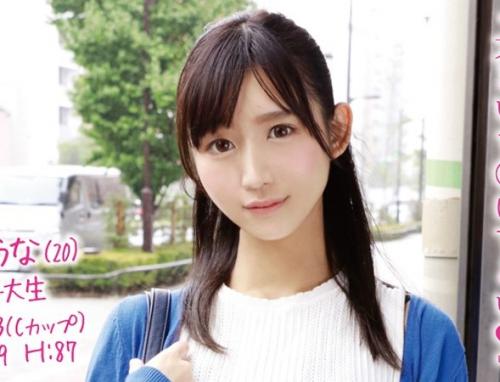 星奈あい｜騙され女子大生・MM号強姦｜インタビュー中に無理やり即ハメされガン突きで犯されえるJD