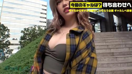 素人ナンパ｜Gカップギャル・ホテルでハメまくり