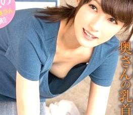ゴミ出し×ノーブラ若妻×NTR強姦｜乳首をチラ見せ。無防備な姿に我慢できない男が・・・