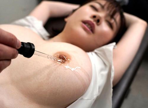 水卜さくら｜キメセク×奴隷堕ち｜キモ上司に睡眠薬を盛られ強姦されるOL