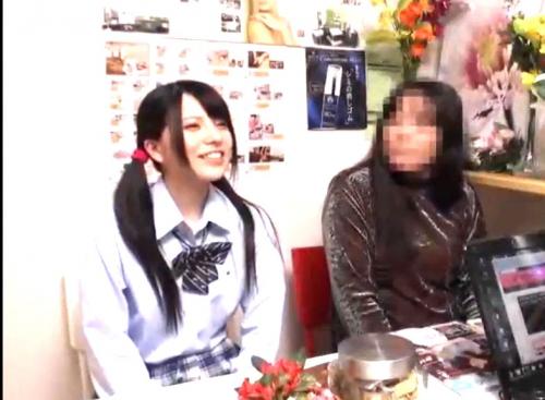 上原亜衣｜ママに付き添われて来たエステ店で、施術師の男に強姦されてしまうJK