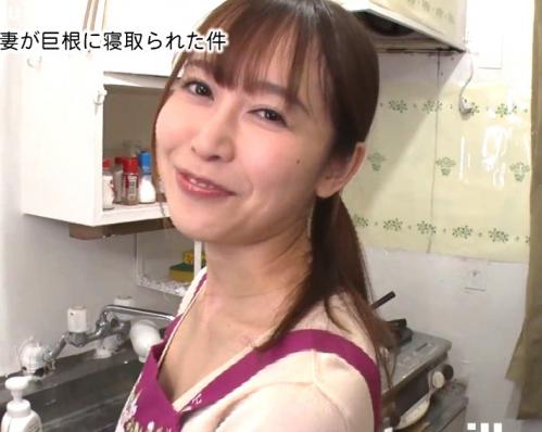 篠田ゆう｜人妻胸糞NTR｜僕の愛妻が巨根男に寝取られた