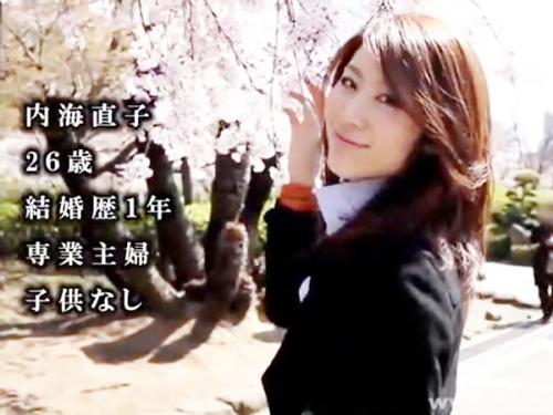 【人妻ｘスレンダー】子供のいない専業主婦が夫に内緒で間男とパコ！メス本能焚きつけられザーメンまみれとか。