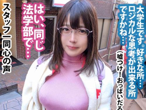 【素人ｘNTR】彼氏大号泣！大好きな爆乳美女の女子大生が割り切りバイトでAV出演！戸惑いながら他人棒舐めまくりｗ