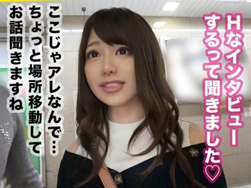 【素人ｘ妄想】エロい子から紹介してもらったキュート女子！おちんちんのインサートで半狂乱気味のメスイキ破廉恥女がヌケルｗ