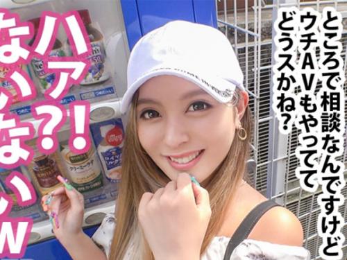 【ギャルｘ寝取り】背徳まみれのSEX撮影する胸糞NTRドキュメント！元読者モデルのべっぴんに問答無用のハードパコｗｗｗ