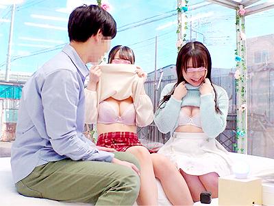 【MM号×素人】「見るの？3秒だけだよ？♥」仲良し美少女JD2人組がマジミラ企画でDT君とハーレム膣内射精ファック！