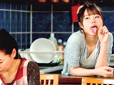 【ビッチ×従妹】「お兄ちゃんおチンチン出してよ♥」従兄をエアーフェラで誘惑して禁断ファックする淫乱美少女ｗｗ