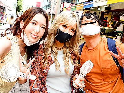 【素人企画】ギャル系とお姉さん系の美女と素人男が一日マブダチ企画で夢の3Pハーレム乱交SEXでザーメン膣内射精ｗ