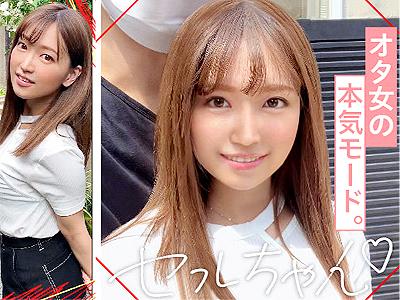 【素人×ハメ撮り】パンティーからはみ出る桃尻が極上スケベな美少女オナニーからの濃厚ファックで悶え乱れる！