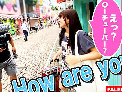 【素人ナンパ】「何か怪しいなぁ...」東京一人旅中のメガネ美少女を言葉巧みに連れ込み電マ責めで悶絶させるｗ