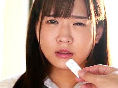 【JK×媚薬漬け】「私なら...すぐ止めれる...」軽い気持ちでキメセクして抜け出せくなった美少女がメス全開乱れる！