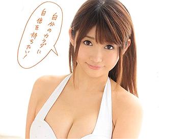 【AVデビュー】スタッフ全員がフル勃起したと言うS級逸材がAVデビューで美爆乳淫乱BODY全裸で晒し本気セックスｗ