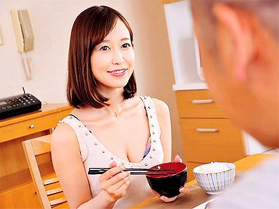 【人妻NTR】クビレ美巨乳の美魔女主婦が性欲旺盛の絶倫義父にハメられる！執拗なピストンにメス堕ち悶絶！