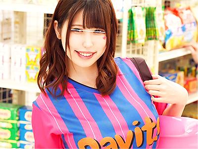 【ギャル】スタジアム試合観戦帰りでテンション高いギャルがコンビニで店員誘惑して店内で破廉恥SEXｗ