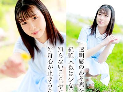 【AVデビュー×19歳】アイドル級の清楚系美少女がAV処女作でカメラの前で美白美ボディ晒し男優のピストンにメス発動ｗ