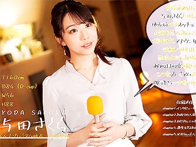 【AVデビュー×しみけん】元地方局アナウンサーがAV処女作でS級男優のしみけんと絡みプロのSEXにテクに悶絶の快楽堕ち！