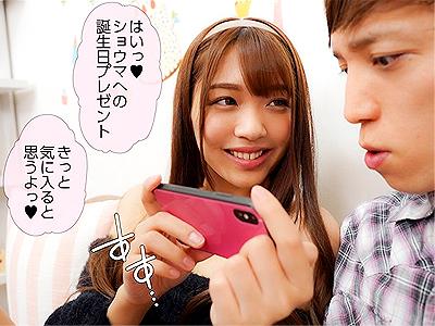 【彼女×NTR】「寝取られてみたよ♥」彼氏のNTR性癖に気付いた彼女が誕生日プレゼントに中年男とのSEX撮影ｗ