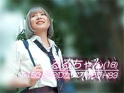 【ギャル×JK】巨乳の美少女ギャルがラブホで勃起チンコ淫乱ビッチにフェラチオして本番ファックでメス全開ｗ