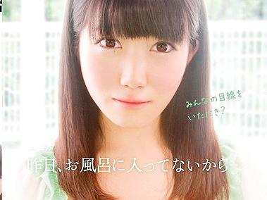 【美少女】おっとり系美少女がHになるとメス顔に豹変！美白BODYを全裸で膣奥激ピスされメス声上げて悶える！