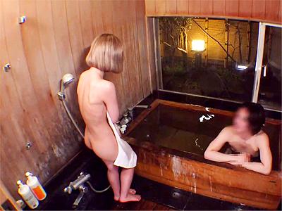 【素人企画×混浴】恋人ではない男女が終電逃して混浴体験しちゃう！洗いっこしてる間にハァハァなってSEXに発展！