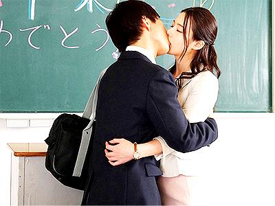 【女教師×生徒】周りに秘密でプラトニック交際を続けてた女教師と生徒が卒業式でストッパー解除の濃密セックス！