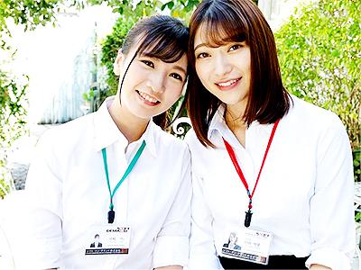 【AVメーカー女子社員】「えちえちな初競演です」逆3Pプレイで競演してチンコをフェラチオの入社一年目の美人社員2人ｗ