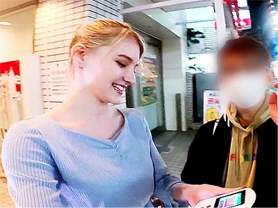 【逆ナンパ×白人美女】「オウチ...イッテイイ？」金髪美女が素人男性のご自宅で美白ボディ全裸でセックスするエロ企画！